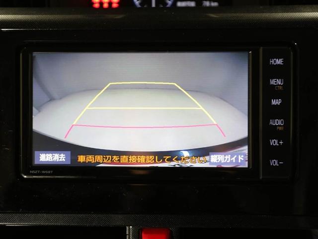 ルーミー Ｇ　追突軽減ブレーキ　パワステ　Ａストップ　ＬＥＤライト　Ｒカメラ　横滑り防止システム　ドライブレコーダー　ウォークスルー　エアバック　セキュリティーアラーム　パワーウィンドウ　運転席助手席エアバック（23枚目）