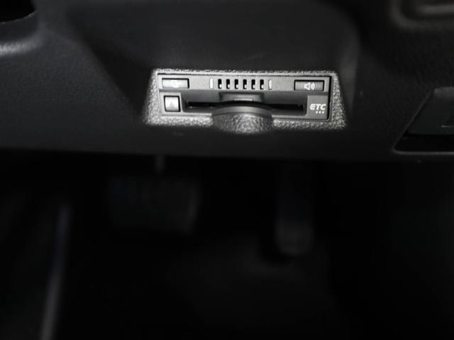 ヤリスクロス ハイブリッドＺ　ドライブレコーダ　インテリジェントキー　アルミホイル　ＬＥＤライト　１オ－ナ－　リアカメラ　クルーズコントロール　横滑り防止システム　ナビＴＶ　メモリーナビゲーション　電動シ－ト　パワステ　キーフリー（26枚目）