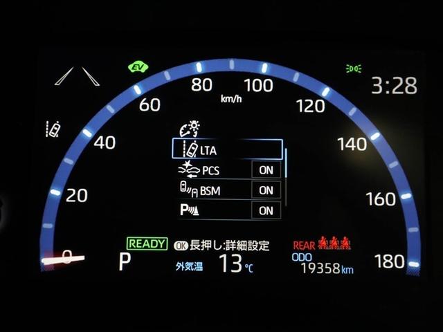 ヤリスクロス ハイブリッドＺ　ドライブレコーダ　インテリジェントキー　アルミホイル　ＬＥＤライト　１オ－ナ－　リアカメラ　クルーズコントロール　横滑り防止システム　ナビＴＶ　メモリーナビゲーション　電動シ－ト　パワステ　キーフリー（27枚目）