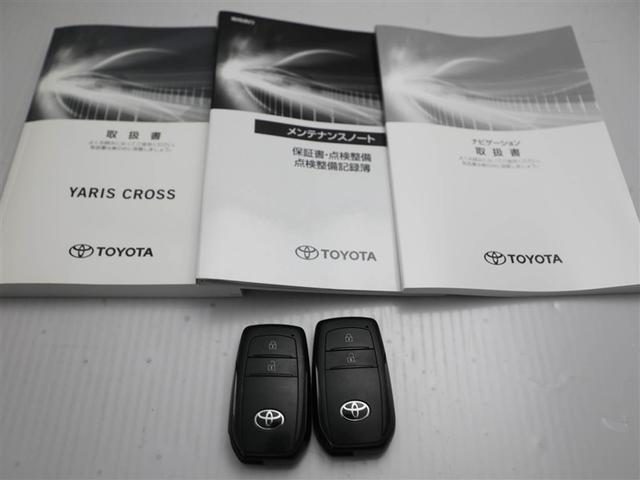 ヤリスクロス ハイブリッドＺ　ドライブレコーダ　インテリジェントキー　アルミホイル　ＬＥＤライト　１オ－ナ－　リアカメラ　クルーズコントロール　横滑り防止システム　ナビＴＶ　メモリーナビゲーション　電動シ－ト　パワステ　キーフリー（29枚目）
