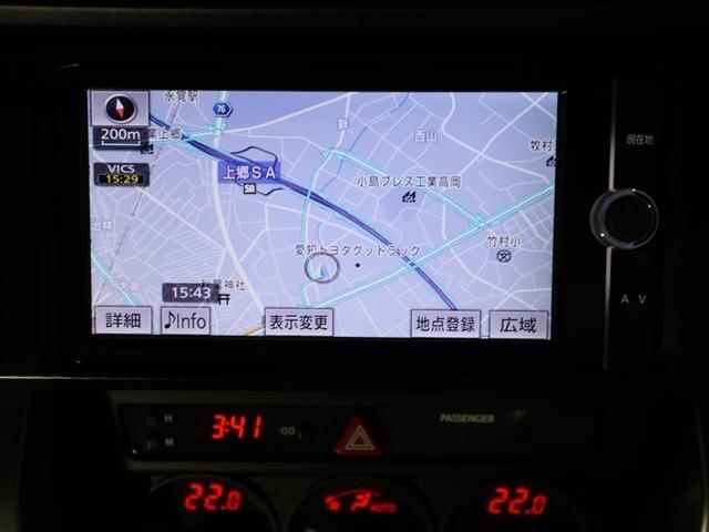 �h���C�u�⃌�W���[�̃}�X�g�A�C�e���I���K�ȃh���C�u���T�|�[�g����i�r�t���Ȃ̂ŁA���o��������̂����S�ł���