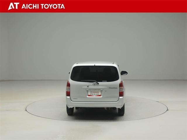 �w�s�n�x�n�s�`�F�蒆�Îԁx�́u�܂邲�ƃN���[�j���O�v���Y��ȓ��O���A�u�ԗ������؁v�̓v���ɂ��`�F�b�N�A�����Ă�������S�́u�����O�����ۏ؁v�A�R�̈��S���S��W�����������g���^�̃u�����h�t-�b�����ł�