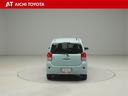 『TOYOTA認定中古車』は「まるごとクリーニング」で綺麗な内外装、「車両検査証」はプロによるチェック、買ってからも安心の「ロングラン保証」、3つの安心安全を標準装備したトヨタのブランドU-Carです