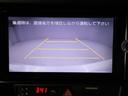 GT キーフリ AUX端子 1オナ 盗難防止 地デジ スマートキ- ETC車載器 VSA オートエアコン サイドSRS 助手席エアバッグ パワーウィンドウ アルミ 運転席エアバッグ ABS メモリーナビ(23枚目)