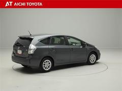 ハイブリッド車を買うならトヨタの『ＴＯＹＯＴＡ認定中古車』！保証は、初度登録年月より起算して１０年間、累計走行距離２０万キロ迄。更に、ロングラン保証が１年付で安心安全です♪ 6