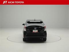 ハイブリッド車を買うならトヨタの『ＴＯＹＯＴＡ認定中古車』！保証は、初度登録年月より起算して１０年間、累計走行距離２０万キロ迄。更に、ロングラン保証が１年付で安心安全です♪ 5