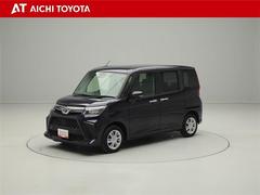 『ＴＯＹＯＴＡ認定中古車』は「まるごとクリーニング」で綺麗な内外装、「車両検査証」はプロによるチェック、買ってからも安心の「ロングラン保証」、３つの安心安全を標準装備したトヨタのブランドＵ−Ｃａｒです 2