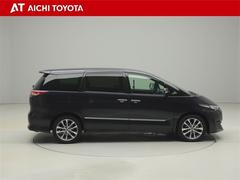 Ǻܾ򹹿ƤޤѤ߸Źѹ⤴ޤǿκ߸˾ϡ֤áפˤƤǧξ塢ƤŹ򤪴ꤤפޤ 7