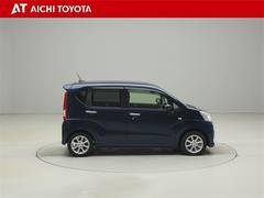 Ǻܾ򹹿ƤޤѤ߸Źѹ⤴ޤǿκ߸˾ϡ֤áפˤƤǧξ塢ƤŹ򤪴ꤤפޤ 7