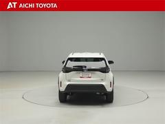 �ϥ��֥�åɼ֤��㤦�ʤ�ȥ西�Ρأԣϣ٣ϣԣ�ǧ����ż֡١��ݾڤϡ�������Ͽǯ���굯�����ƣ���ǯ�֡��߷����Ե�Υ�����������������ˡ����󥰥���ݾڤ���ǯ�դǰ¿������Ǥ��� 5