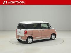 �ࡼ�������Х� ���ȥ饤�ץ��ǡ������ɥ륹�ȥåס��ʥӣԣ֡��¥���顡�ѥ������ɥ� 0200832A20260117T002 6