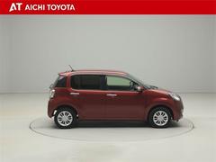 ����Ǻܾ���򹹿����Ƥ���ޤ���������Ѥ�߸�Ź���ѹ����⤴�����ޤ����ǿ��κ߸˾����ϡ֤����áפˤƤ���ǧ�ξ塢����Ƥ����Ź�򤪴ꤤ�פ��ޤ��� 7