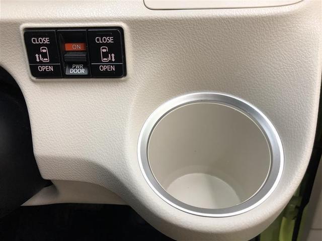 ハイブリッドG フルセグ メモリーナビ DVD再生 バックカメラ ETC 両側電動スライド ウオークスルー 乗車定員7人 3列シート ワンオーナー 記録簿(5枚目)