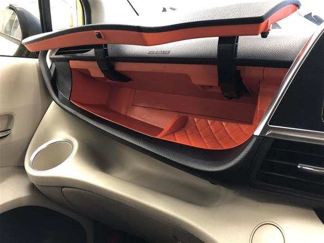 ハイブリッドG フルセグ メモリーナビ DVD再生 バックカメラ ETC 両側電動スライド ウオークスルー 乗車定員7人 3列シート ワンオーナー 記録簿(22枚目)
