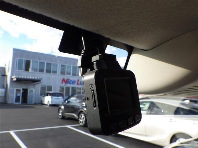 Gホンダセンシング SDナビ ワンセグ ETC バックモニター アダプティブクルーズコントロール 路外逸脱抑制 衝突軽減ブレーキ 後方誤発進抑制機能 Buluetooth オートライト ステアリングスイッチ(17枚目)