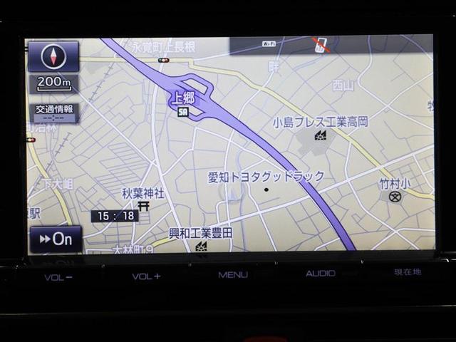 ハイブリッドX メモリーナビ DVD再生 フルセグ 後席モニター バックカメラ ETC 両側電動スライドドア LED スマートキー テレビキャンセラー 純正AW LED(22枚目)