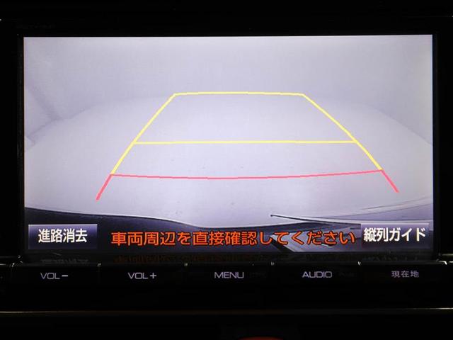 ハイブリッドX メモリーナビ DVD再生 フルセグ 後席モニター バックカメラ ETC 両側電動スライドドア LED スマートキー テレビキャンセラー 純正AW LED(23枚目)