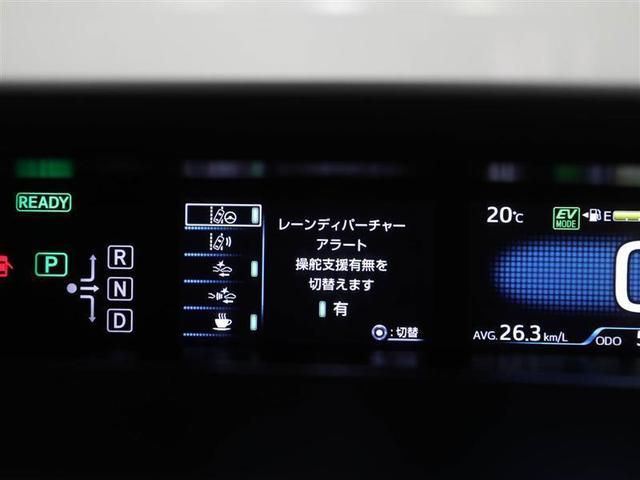 Ｓナビパッケージ　Ｂカメラ　ＤＶＤ　ＡＣ１００Ｖ電源　ＬＥＤ　ＴＶナビ　クルコン　横滑り防止　ＥＴＣ　スマートキー　エアコン　盗難防止装置　パワーステアリング　キーフリー　アルミ　ＡＢＳ　ＡＵＸ　サイドエアバッグ(27枚目)