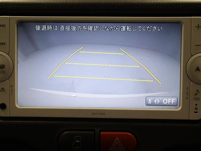 Ｘ　リアカメラ　ＥＳＣ　ＥＴＣ車載器　エアコン　ワンセグ　ＡＢＳ　ミュージックプレイヤー接続可　キーレス　エアバッグ　パワーステアリング　パワーウインドウ　メモリーナビ　ウォークスルー　ナビ＆ＴＶ(23枚目)