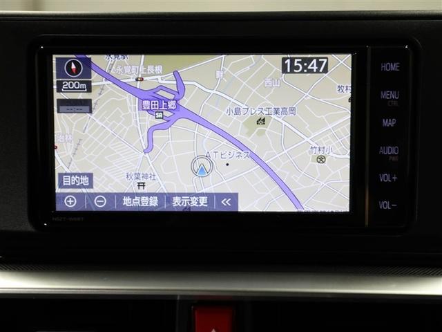 ライズ Ｚ　誤発進抑制機能　エアコン　エアロ　スマートキー＆プッシュスタート　地デジＴＶ　ドライブレコーダ　ＶＳＡ　盗難防止装置　ミュージックプレイヤー接続可　アイドリングストップ機能　クルコン　バックモニター（22枚目）