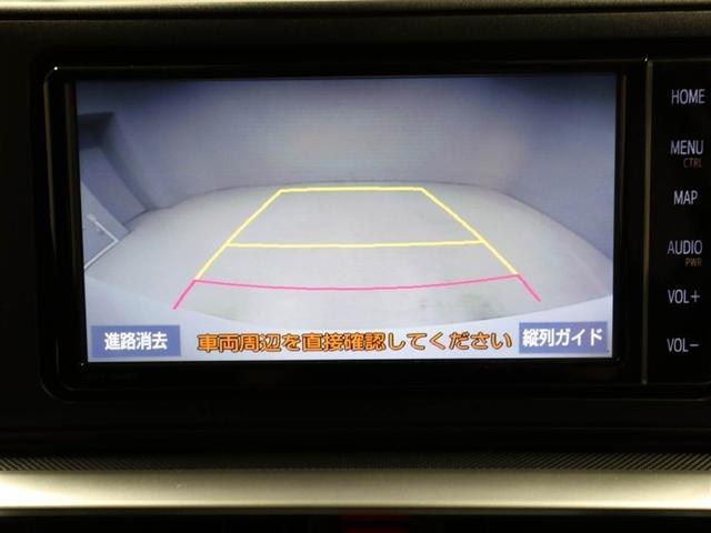 ライズ Ｚ　誤発進抑制機能　エアコン　エアロ　スマートキー＆プッシュスタート　地デジＴＶ　ドライブレコーダ　ＶＳＡ　盗難防止装置　ミュージックプレイヤー接続可　アイドリングストップ機能　クルコン　バックモニター（23枚目）
