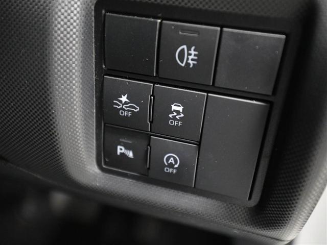 ライズ Ｚ　誤発進抑制機能　エアコン　エアロ　スマートキー＆プッシュスタート　地デジＴＶ　ドライブレコーダ　ＶＳＡ　盗難防止装置　ミュージックプレイヤー接続可　アイドリングストップ機能　クルコン　バックモニター（26枚目）