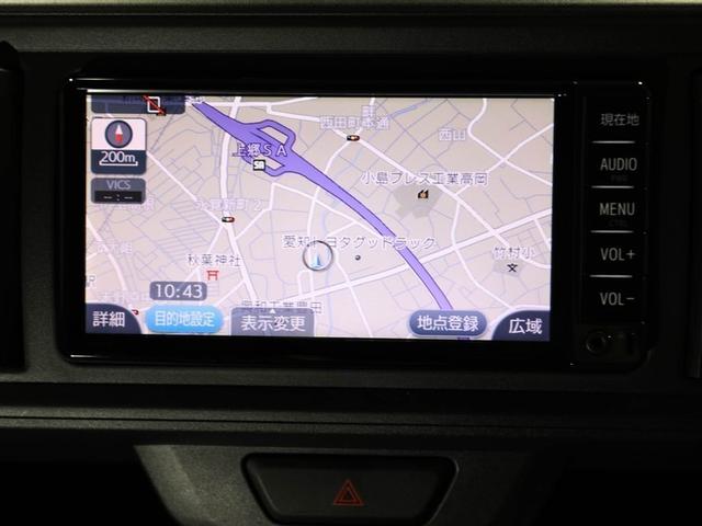 パッソ Ｘ　Ｌパッケージ　アイドリングストップ機能　ワンセグテレビ　スマートキー＆プッシュスタート　横滑り防止　ナビＴＶ　オートエアコン　デュアルエアバッグ　パワーウィンド　ワンオーナー　ＥＴＣ　イモビライザー　エアバッグ（22枚目）