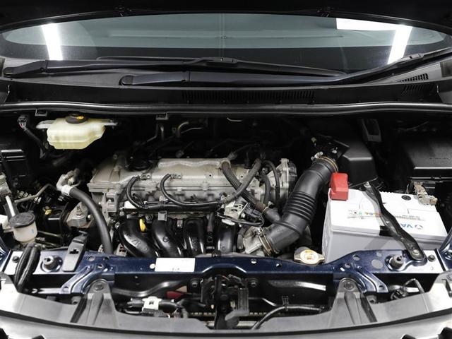 エスクァイア Ｇｉ　プレミアムパッケージ　衝突軽減　エアロ　メモリナビ　１オーナー　地デジ　クルーズコントロール　ＬＥＤライト　両側パワースライドドア　エアバッグ　ＤＶＤ再生機能　ＥＴＣ　スマートキー　ＡＢＳ　アルミ　オートエアコン　ドラレコ（26枚目）