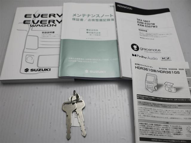 エブリイ ＰＡ　地デジ　ナビ＆ＴＶ　メモリナビ　ＤＶＤ　ＥＴＣ付き　１オーナー　ＡＵＸ　ＰＳ　Ｗエアバック　ドライブレコーダー　エアコン　エアバック　ＡＢＳ　ＥＳＣ　エコモード　前後誤発進抑制　４ＷＤ車（27枚目）