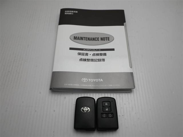 シエンタ ハイブリッドG ブレーキサポート LEDライト Bカメラ 地デジ 1オーナー DVD キーフリー スマキー 横滑り防止システム メモリナビ ナビTV ウォークスルー ETC イモビライザー 運転席エアバック PW(28枚目)