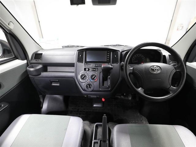 タウンエースバン ＧＬ　ナビ付　プリクラッシュ　ＬＥＤランプ　助手席エアバック　パワーウィンド　リモコンキー　アイストップ　メモリナビ　パワーステアリング　バックカメラ　エアバック　ＡＵＸ接続　ドライブレコーダー　ＥＴＣ（18枚目）