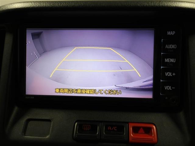 タウンエースバン ＧＬ　ナビ付　プリクラッシュ　ＬＥＤランプ　助手席エアバック　パワーウィンド　リモコンキー　アイストップ　メモリナビ　パワーステアリング　バックカメラ　エアバック　ＡＵＸ接続　ドライブレコーダー　ＥＴＣ（23枚目）