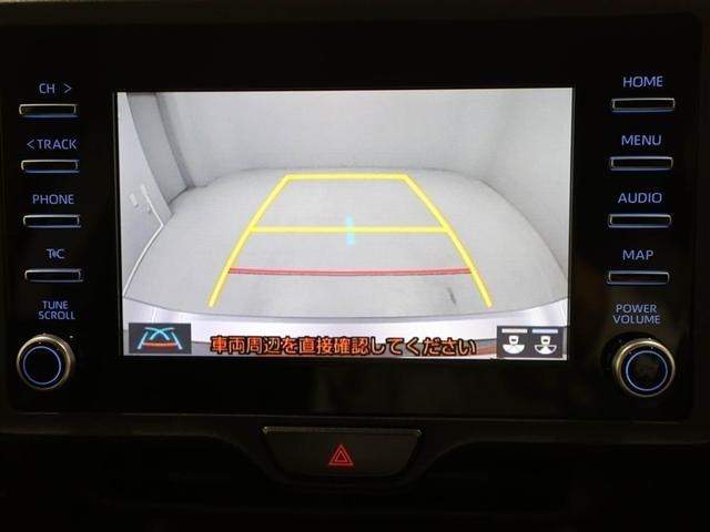 ヤリス Ｘ　ＰＣＳ　スマートキーシステム　元レンタカー　横滑り防止装置付き　ワイヤレスキー　バックガイドモニター　盗難防止　サイドエアバック　エアコン　Ｗエアバッグ　パワーウインドウ　ＥＴＣ付き　パワステ　ナビ（23枚目）