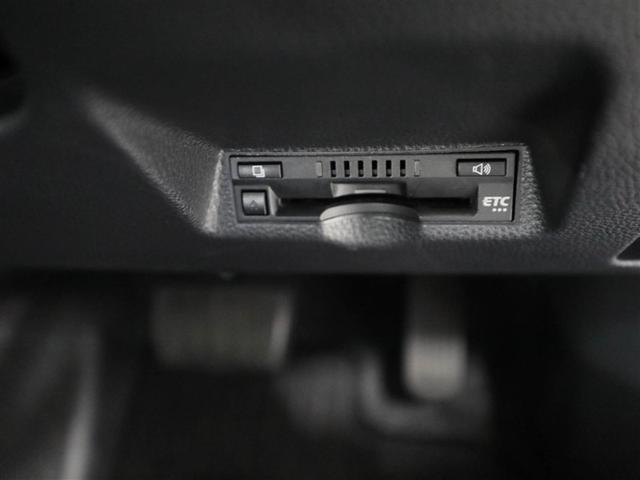 ヤリス Ｘ　ＰＣＳ　スマートキーシステム　元レンタカー　横滑り防止装置付き　ワイヤレスキー　バックガイドモニター　盗難防止　サイドエアバック　エアコン　Ｗエアバッグ　パワーウインドウ　ＥＴＣ付き　パワステ　ナビ（26枚目）