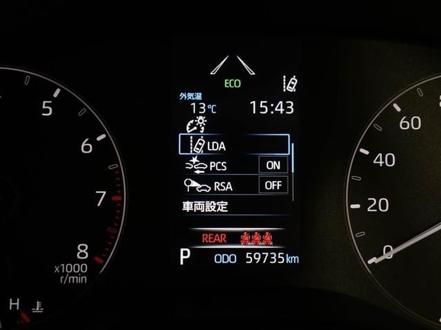 ヤリス Ｘ　ＰＣＳ　スマートキーシステム　元レンタカー　横滑り防止装置付き　ワイヤレスキー　バックガイドモニター　盗難防止　サイドエアバック　エアコン　Ｗエアバッグ　パワーウインドウ　ＥＴＣ付き　パワステ　ナビ（27枚目）