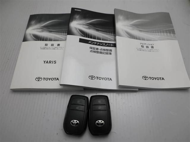 ヤリス Ｘ　ＰＣＳ　スマートキーシステム　元レンタカー　横滑り防止装置付き　ワイヤレスキー　バックガイドモニター　盗難防止　サイドエアバック　エアコン　Ｗエアバッグ　パワーウインドウ　ＥＴＣ付き　パワステ　ナビ（29枚目）