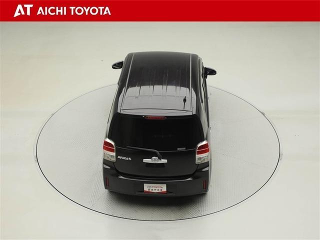 スペイド F ジャック 左側パワースライドドア イモビライザー ナビTV フルオートエアコン パワステ ETC車載器 Wエアバック スマートキー・プッシュスタート パワーウインドウ エアバッグ フルセグ地デジ キーレス(13枚目)