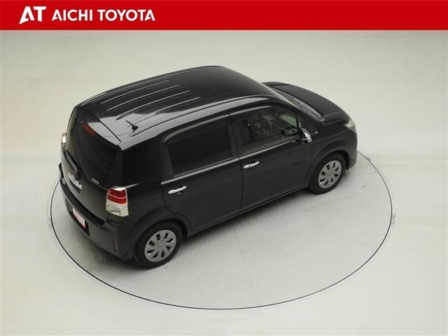 スペイド F ジャック 左側パワースライドドア イモビライザー ナビTV フルオートエアコン パワステ ETC車載器 Wエアバック スマートキー・プッシュスタート パワーウインドウ エアバッグ フルセグ地デジ キーレス(14枚目)