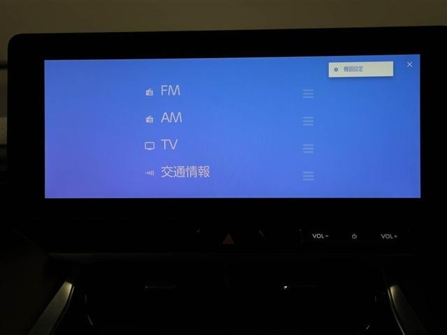 ハリアー G 衝突回避ブレーキ AUX接続 セキュリティーアラーム AAC バックモニタ- 1オーナ 横滑防止装置 LEDランプ スマキー キーフリー AW ETC車載器 PS パワーウインドウ パワ-シ-ト TV(22枚目)