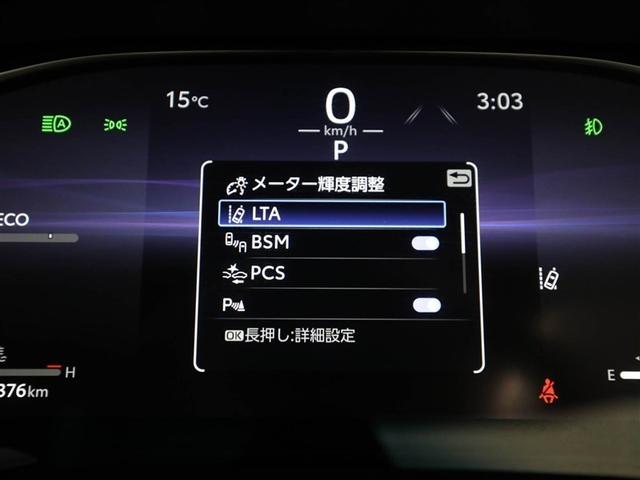 ハリアー G 衝突回避ブレーキ AUX接続 セキュリティーアラーム AAC バックモニタ- 1オーナ 横滑防止装置 LEDランプ スマキー キーフリー AW ETC車載器 PS パワーウインドウ パワ-シ-ト TV(27枚目)