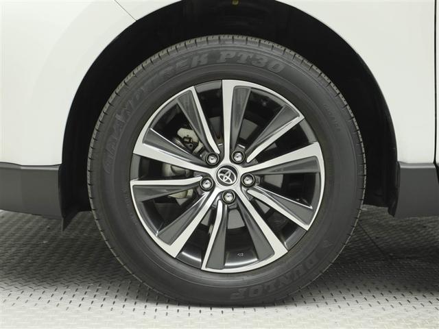 ハリアー G 衝突回避ブレーキ AUX接続 セキュリティーアラーム AAC バックモニタ- 1オーナ 横滑防止装置 LEDランプ スマキー キーフリー AW ETC車載器 PS パワーウインドウ パワ-シ-ト TV(30枚目)