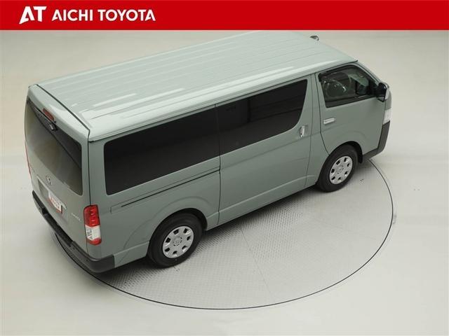 ハイエースバン ロングスーパーGL ワンオーナー車 Wエアコン Bカメラ LEDライト パワーウインドウ 両側電動パワースライドドア 横滑防止 キーレスエントリー オートエアコン パワーステ ABS エアバッグ イモビライザ スマキー(14枚目)