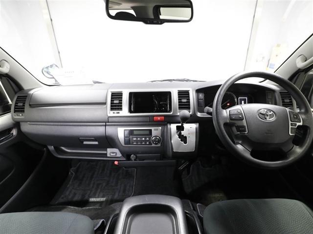 ハイエースバン ロングスーパーGL ワンオーナー車 Wエアコン Bカメラ LEDライト パワーウインドウ 両側電動パワースライドドア 横滑防止 キーレスエントリー オートエアコン パワーステ ABS エアバッグ イモビライザ スマキー(18枚目)