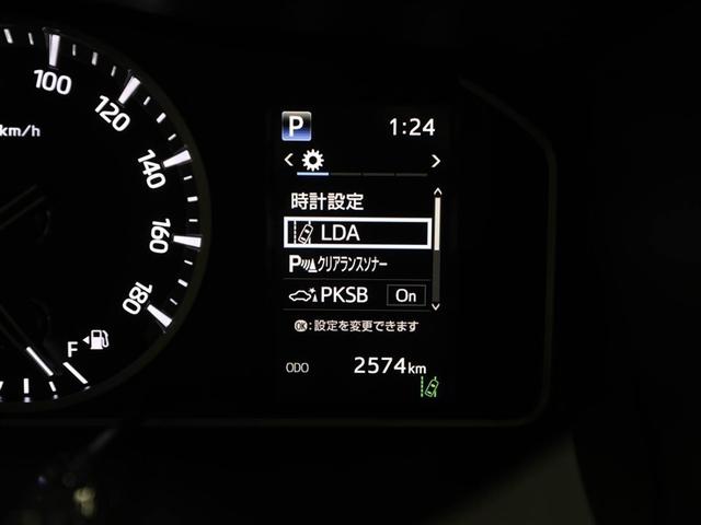 ハイエースバン ロングスーパーGL ワンオーナー車 Wエアコン Bカメラ LEDライト パワーウインドウ 両側電動パワースライドドア 横滑防止 キーレスエントリー オートエアコン パワーステ ABS エアバッグ イモビライザ スマキー(24枚目)