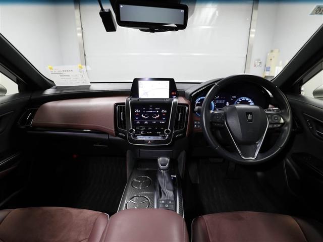 クラウンハイブリッド RSアドバンス 地デジ 衝突被害軽減装置 ドライブレコーダ ワンオーナ LEDヘットライト 後カメラ クルコン AC Pシート エアバッグ ナビTV セキュリティーアラーム キーフリー スマートキ パワーウィンドウ(18枚目)