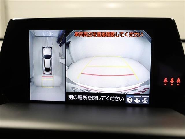 クラウンハイブリッド RSアドバンス 地デジ 衝突被害軽減装置 ドライブレコーダ ワンオーナ LEDヘットライト 後カメラ クルコン AC Pシート エアバッグ ナビTV セキュリティーアラーム キーフリー スマートキ パワーウィンドウ(23枚目)