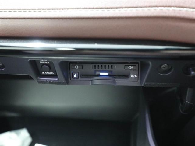 クラウンハイブリッド RSアドバンス 地デジ 衝突被害軽減装置 ドライブレコーダ ワンオーナ LEDヘットライト 後カメラ クルコン AC Pシート エアバッグ ナビTV セキュリティーアラーム キーフリー スマートキ パワーウィンドウ(26枚目)