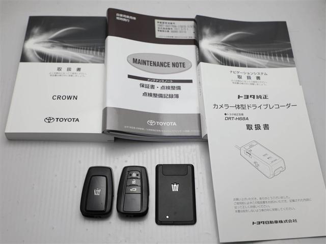 クラウンハイブリッド RSアドバンス 地デジ 衝突被害軽減装置 ドライブレコーダ ワンオーナ LEDヘットライト 後カメラ クルコン AC Pシート エアバッグ ナビTV セキュリティーアラーム キーフリー スマートキ パワーウィンドウ(29枚目)