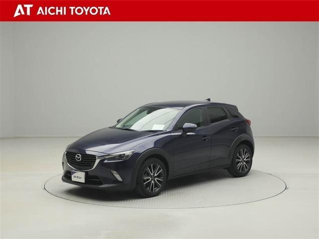 CX-3 20S 衝突軽減装置 LEDヘッド 盗難防止装置 ドライブレコーダー ETC付き スマートキー&プッシュスタート エアコン ナビ&TV アルミホイール アイドリングストップ フルセグ DSC ABS キーレス(2枚目)