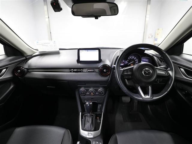 CX-3 20S 衝突軽減装置 LEDヘッド 盗難防止装置 ドライブレコーダー ETC付き スマートキー&プッシュスタート エアコン ナビ&TV アルミホイール アイドリングストップ フルセグ DSC ABS キーレス(18枚目)